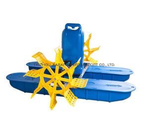 Agricultural Machinery Fish Pond Shrimp Pond Paddle Wheel Aerator