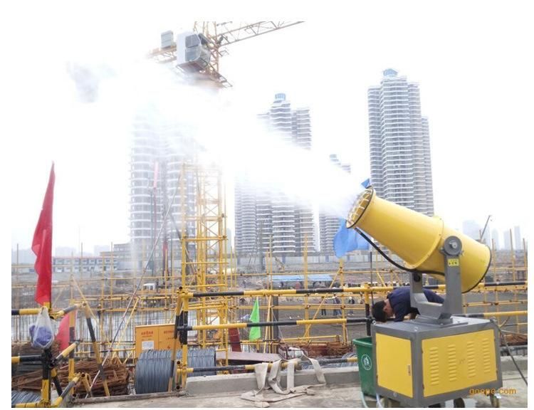 Mist Blower Power Sprayer Dust Suppression Misting Fog Cannon