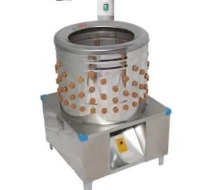 Ex-Factory Price Stainless Steel Poultry Equipment Chicken Plucker