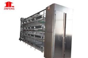 Poultry Farm Chicken House Breeding Farm Machinery H Type Cage