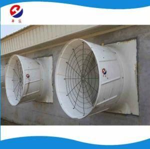 Ventilation Air Fan Used for Pig House-Livestock Equipment