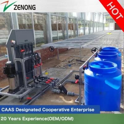 Integrated Equipment Mini Fertigation Water and Fertilizer Machine for Agriculture Irrigation