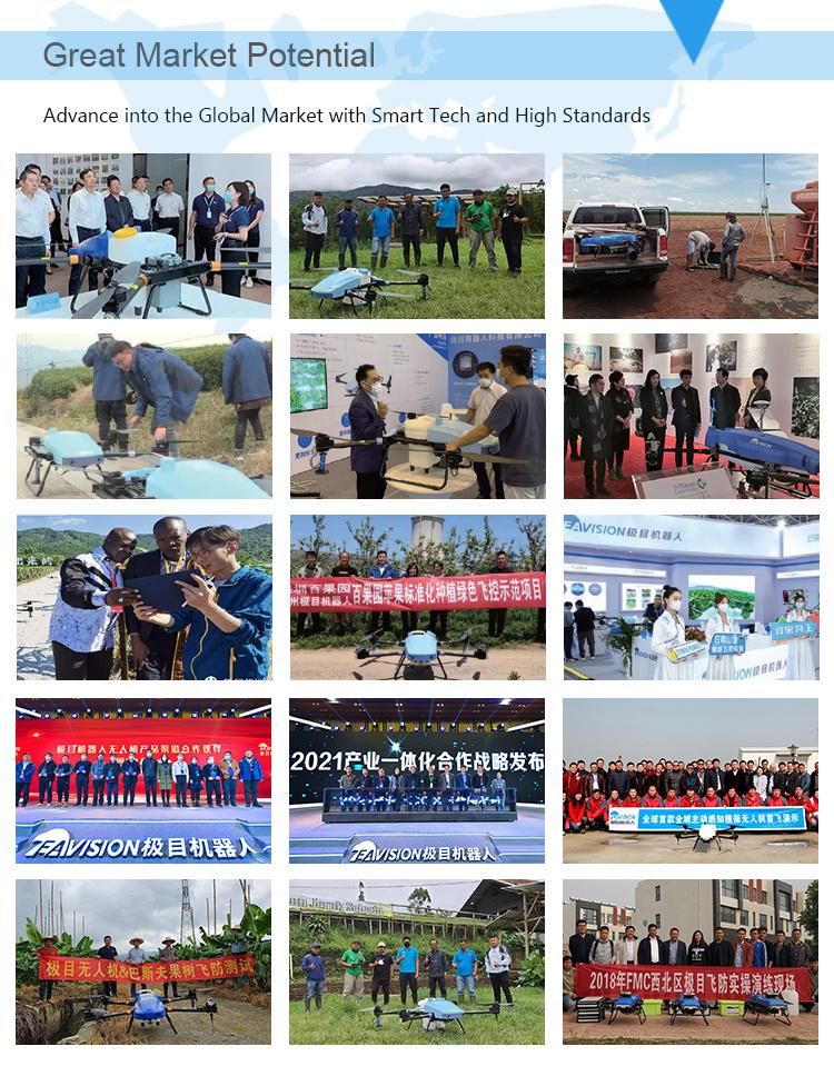 Agriculture Power Sprayer Machine machine Agricultur Power Sprayer Pump Agricultural Uav