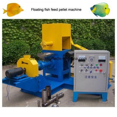 500-600kg\H Floating Pellet Fish Food Feed Pellet Making Machine