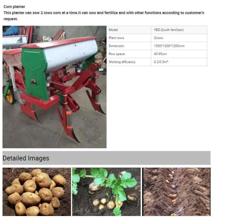 Belt Type Potato Harvester