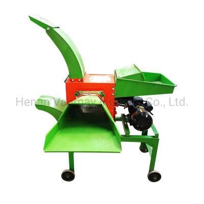 Household Dry and Wet Forage Cattle and Sheep Feed Cutting Machine