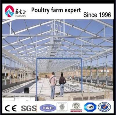 2018 Best Price Poultry Farming Equipment