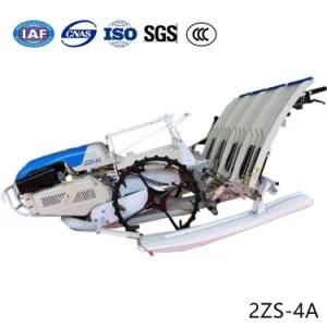 2zs-4A Seed Planting Machine Rice Seedling Tray