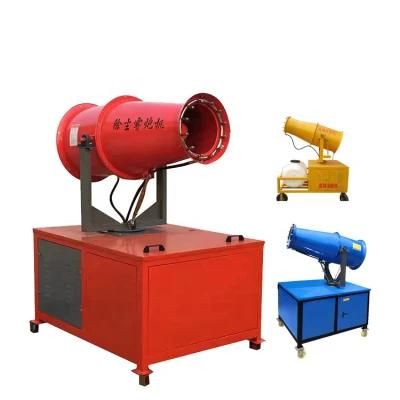 Dust Suppression Fog Cannon Agriculture Atomizer Sprayer Suppliers