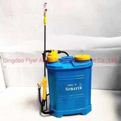 Agricultural Sprayers Fogging Machine Battery Sprayer Knapsack Sprayer Fog Machine Knapsack Power Sprayer 16L 18L 20L