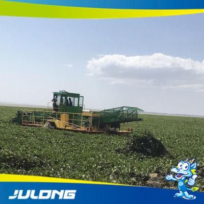 Julong Group Adopts Hydraulic System for The Water Hyacinth Harvester