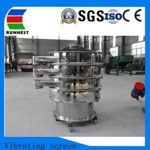 Poultry Feed Processing Equipment Vibrating Screen Machine