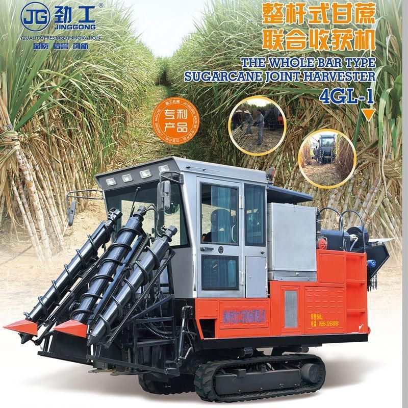 4GLS-1 Combine Whole Stalk Sugarcane Harvester Sugar Cane Harvester for Sale