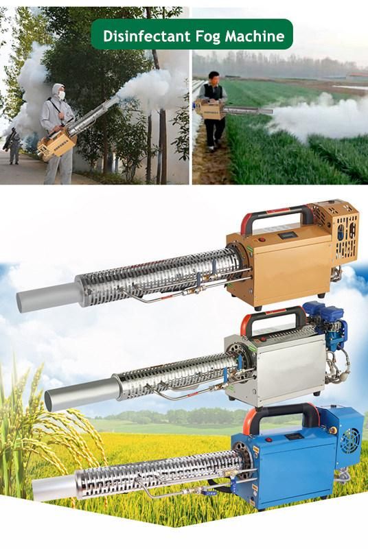 CE Agriculture Chemical Fogging Machine& Smoke Sprayer Fogging Machine