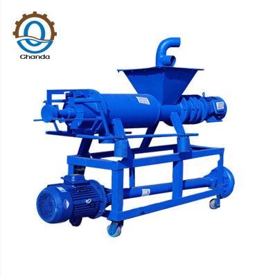 Agriculture Farming Equipment Pig Dung Dewatering Machine Chicken Manure Dehydrator