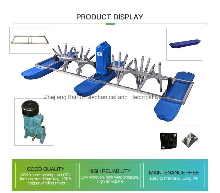 good quality paddle wheel aerator with new impeller