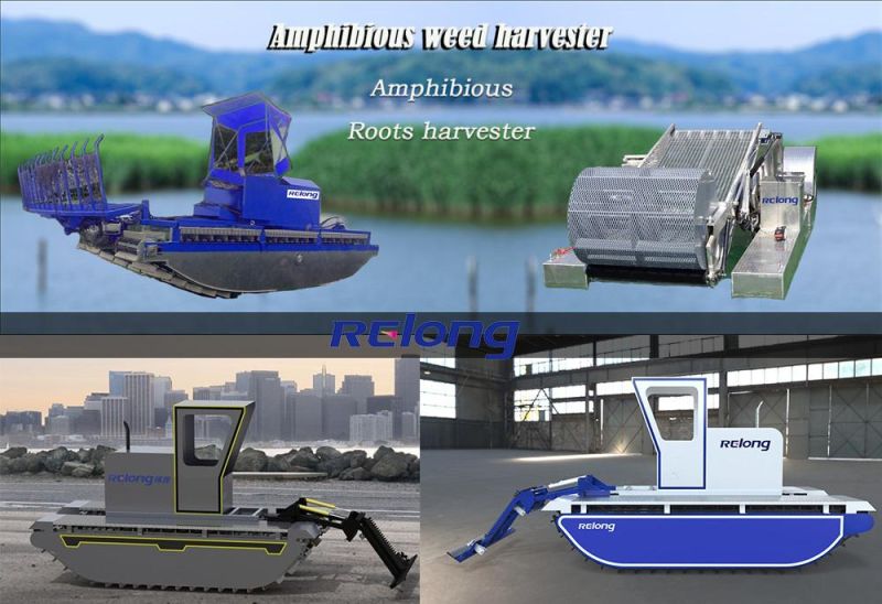 Small Amphibious Aquatic Plant Weed Harvester Equipment for Sale