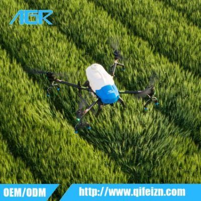 Agr Drone Fumigation Agriculture Drone Farm Sprayer Agricultural Drone Spraying