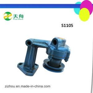 Walking Tractor Hydraulic Cylinder S1105 Water Pump for Sale