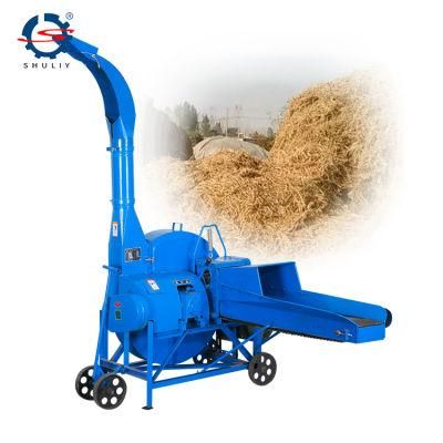 Price of Chaff Cutter Machine Hay Chaff Silage Cutter