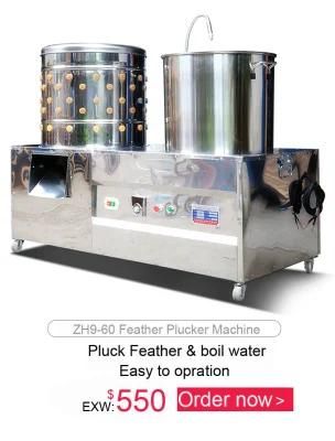 2022 New Poultry Scalding and Plucking Machine for Chicken Duck Goose Quail Plucker