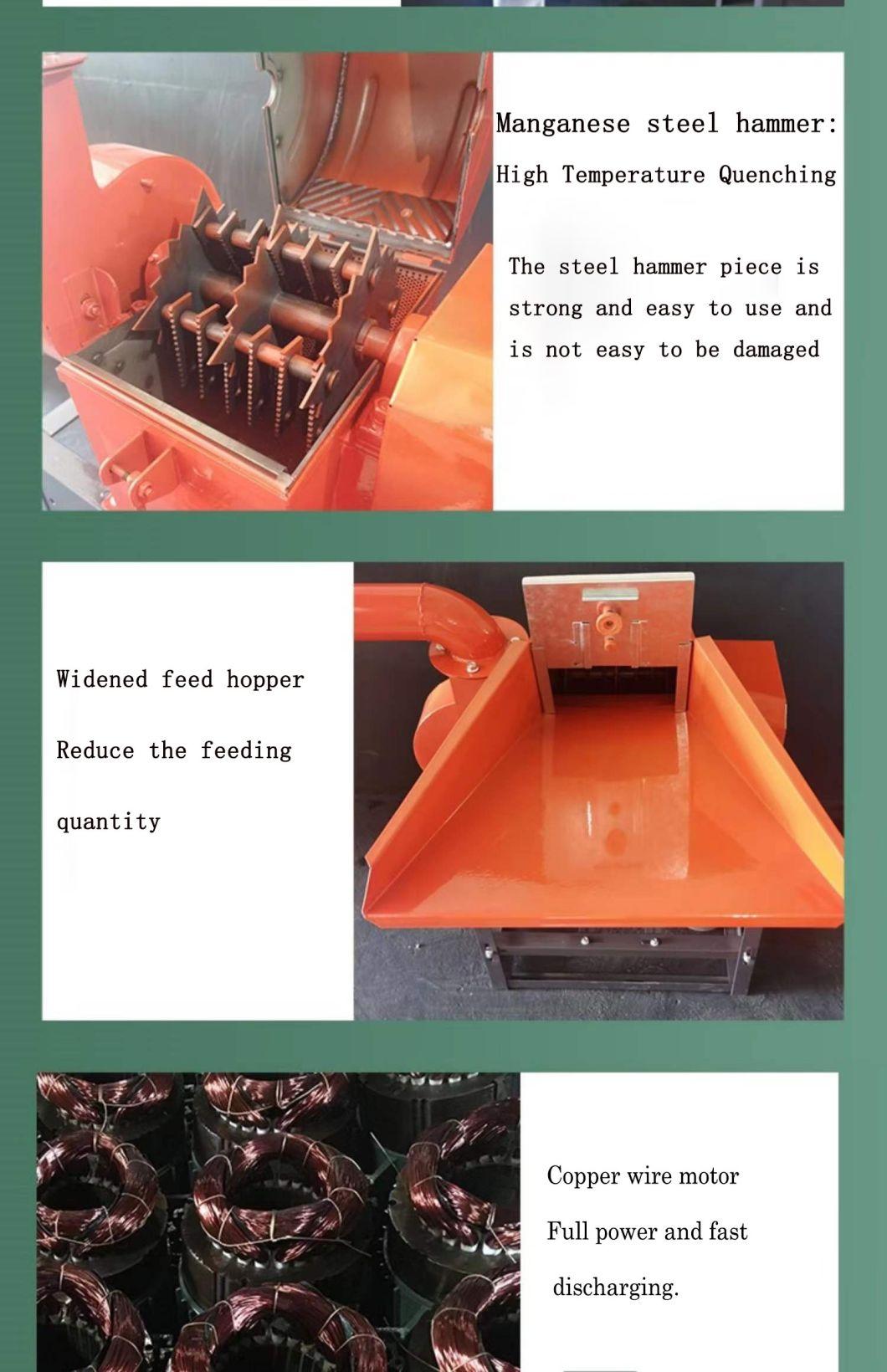 Grass Corn Stalks Wheat Stalks Crushing Machine Fodder Mill Feed Grinder Machinery