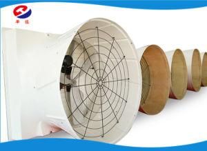 Free Sample /Long Service Life Fiberglass Cone Axial Flow Fan Air Exhaust Poultry/Livestock Farm Ventilation Fans