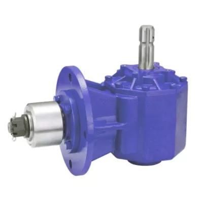 Agricultural Lawn Mower Gearbox