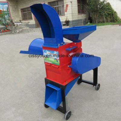 China Forage Grass Stalks Straw Cutter Chopper Chopping Machine