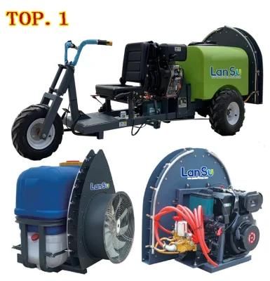 Power Sprayer, Agricultural Sprayer, Garden Sparayer, Orchard Sprayer