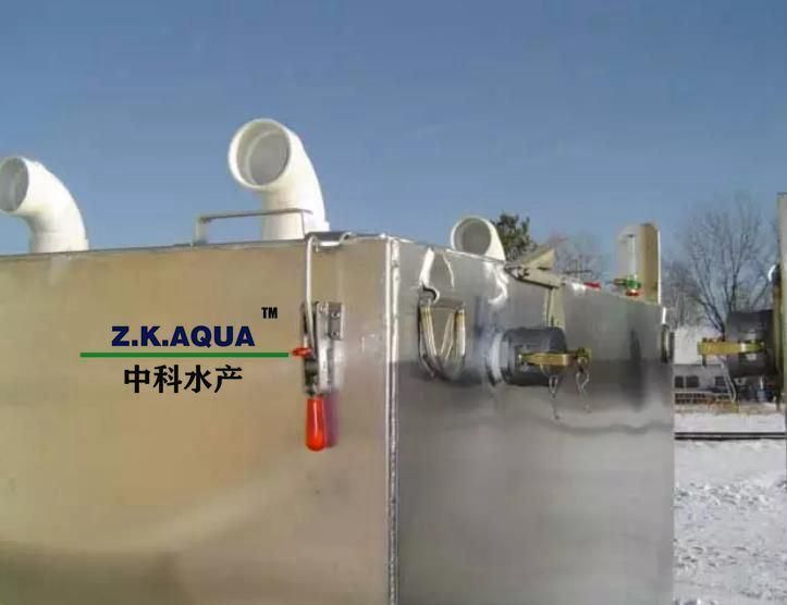 Modern Recirculating Aquaculture System Oyster Mussel Live Fish Transport Tanks