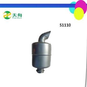 Manufacturer Wholesale S1110 Exhaust Muffler for Diesel Engine