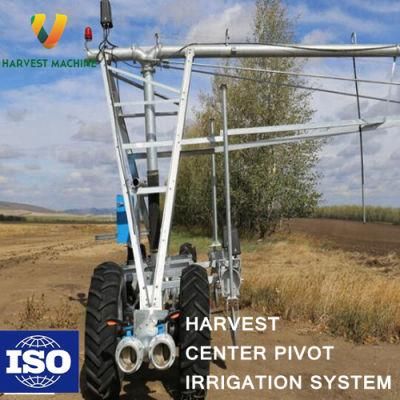 Modern Towable Center Pivot Irrigation Equipment System Machine Used for Farm