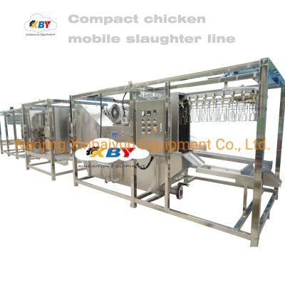 No Need to Install and Easy to Use Compact Complete Turkey Slaughter Line Chicken Processing Equipments for Chicken