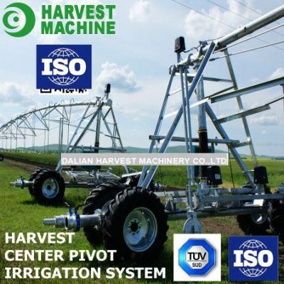Agricultural Flexible Pivot Irrigation Used for Grassland
