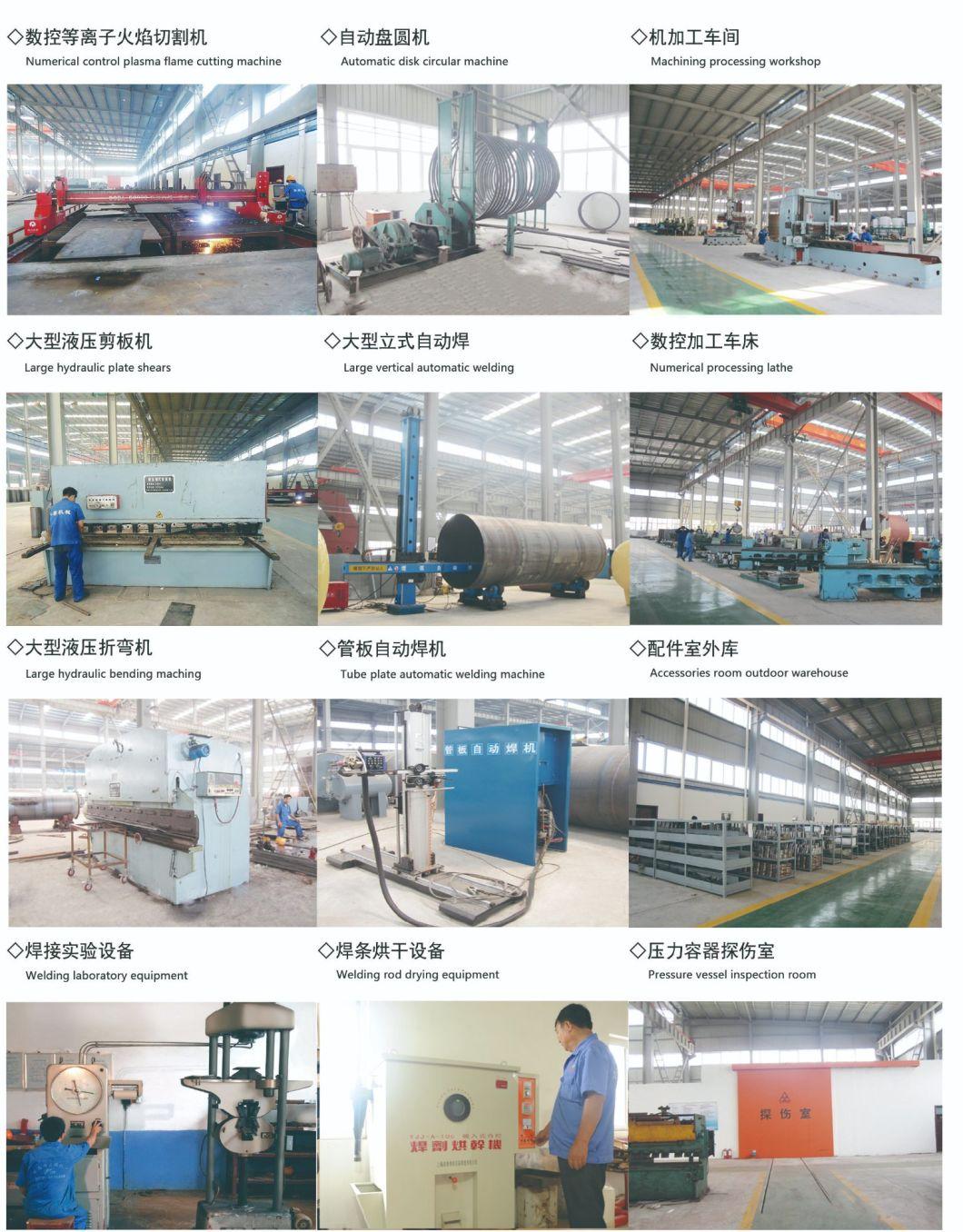 Oil Refinery Plant Manufacturer