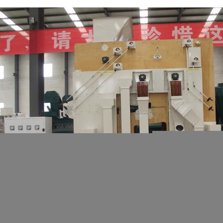 Seed Wheat Paddy Barley Lentils Fine Seed Cleaner