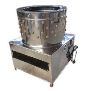 Kenya Hot Selling High Efficient Poultry Plucker