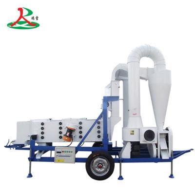 Vibratory Air Screen Cleaner (5XZC-5DH)