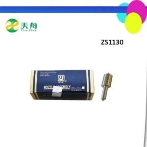 Wholesale Changfa Zs1130 Diesel Engine Spare Parts Nozzle