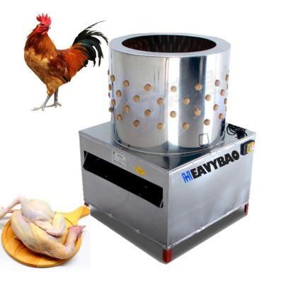 Hevybao Stainless Steel Poultry Plucker Machine Plucking Feathers Chicken Birds Quails for Restaurant