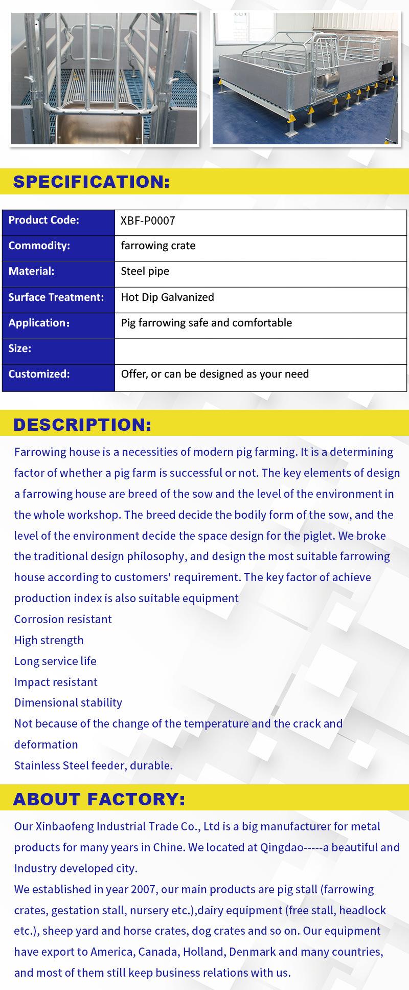 Factory Direct Sales of Pig Equipment, Farrowing Box, Sow Farrowing Pen