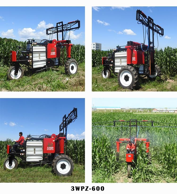 Agriculture Self Propelled High Clearance Corn Boom Sprayer