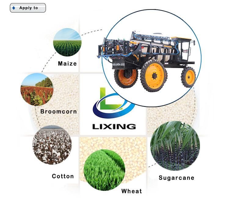 High Clearance Self Propelled Spray Boom Sprayer for Agriculture