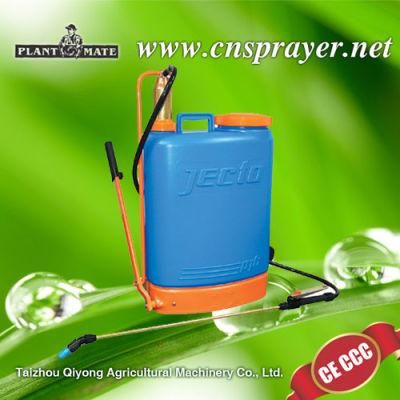 Agricultural Knapsack Hand Sprayer (PJH-16)