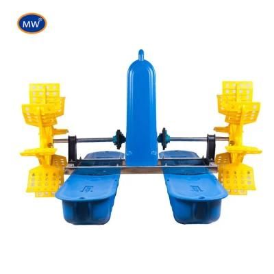 Professional Standard Fish Shrimp Paddle Wheel Aerator