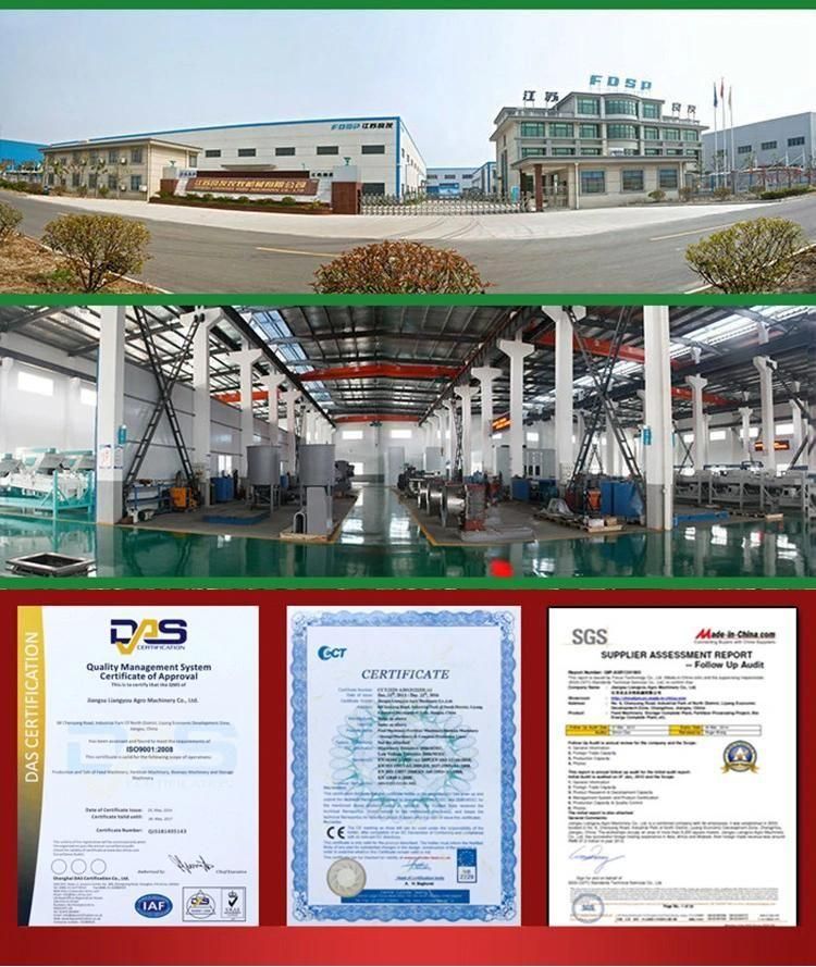 China Manufacturer Compound Fertilizer Pelletizer Fertilizer Pellet Press Machine