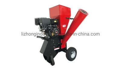 Mini Wood Chipper, Manual Shredder Wood Chipper Shredder, Wood Chipper Sale