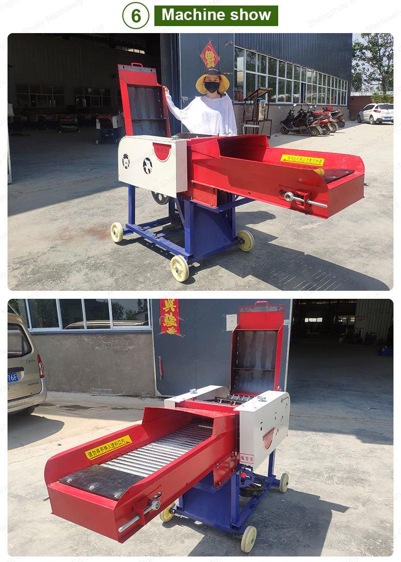 Agricultural Equipment Farm Grass Cutting Machine Silage Chaff Cutter