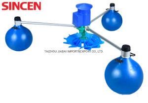 1.5kw 3 Impeller Agricultural Equipment Floating Ball Fish Pond Aerator
